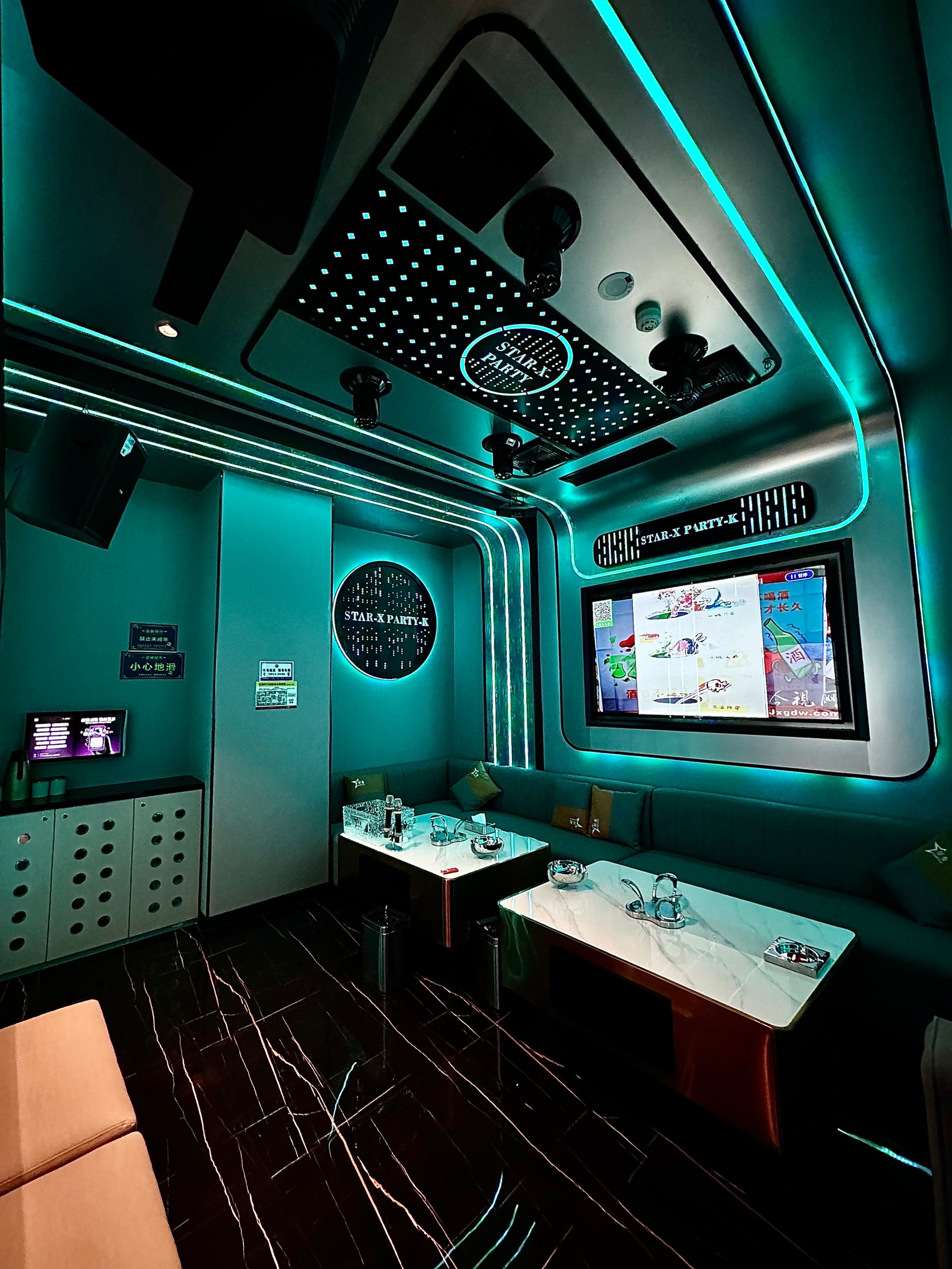 衢州商务KTV那里好玩  -开化县ktv预定